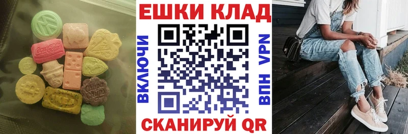 Купить закладки  Коряжма  Экстази Punisher 