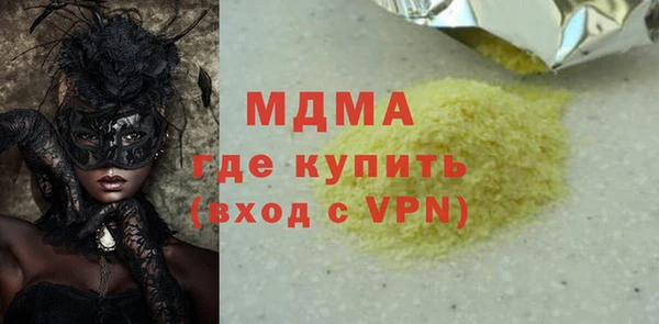 а пвп мука Алексеевка