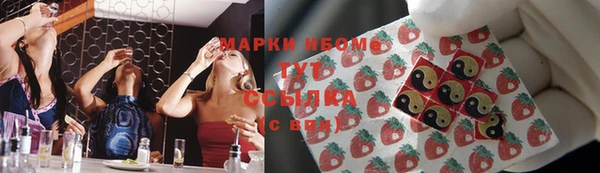 мяу мяу мука Алексин