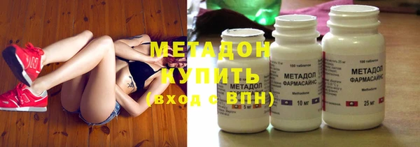 дистиллят марихуана Алзамай