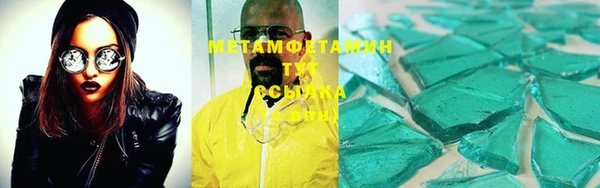 а пвп мука Алексеевка