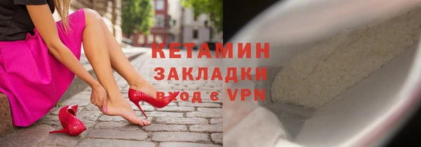 а пвп мука Алексеевка