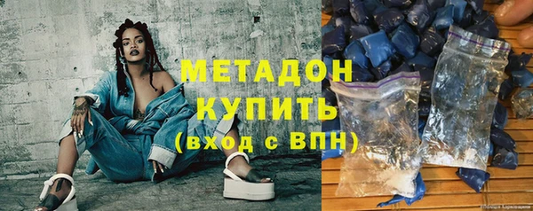 а пвп мука Алексеевка
