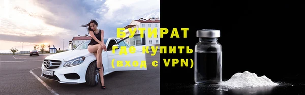 мяу мяу мука Алексин