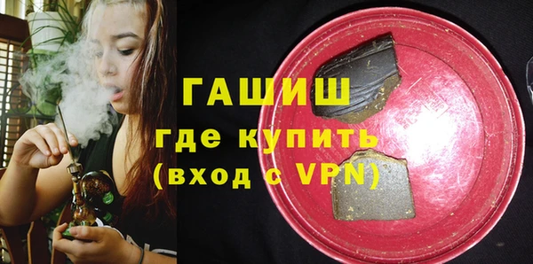 дистиллят марихуана Алзамай