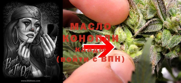 мяу мяу мука Алексин