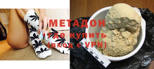 мяу мяу мука Алексин