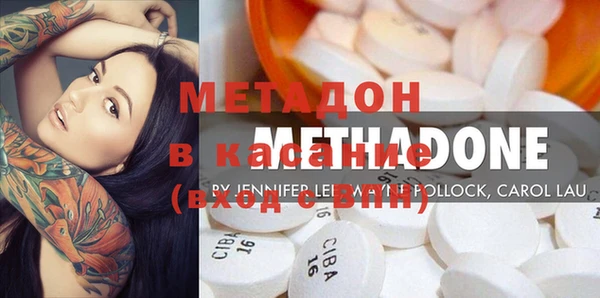 а пвп мука Алексеевка