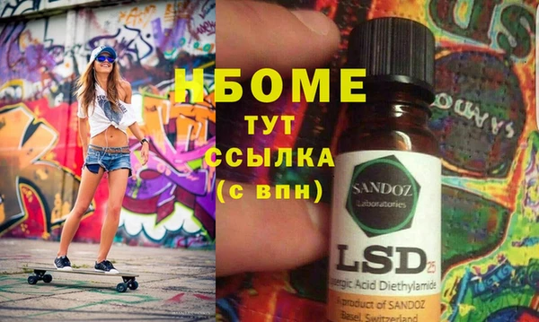 а пвп мука Алексеевка